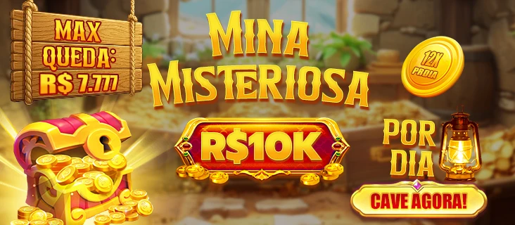 55HH Rebate