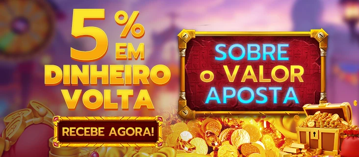 55HH Ganhe R$ 100,00 Gratis